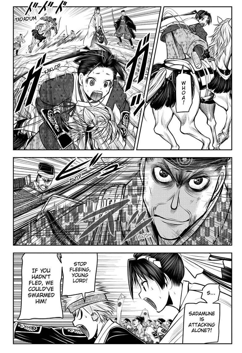 The Elusive Samurai Chapter 71 - Page 4