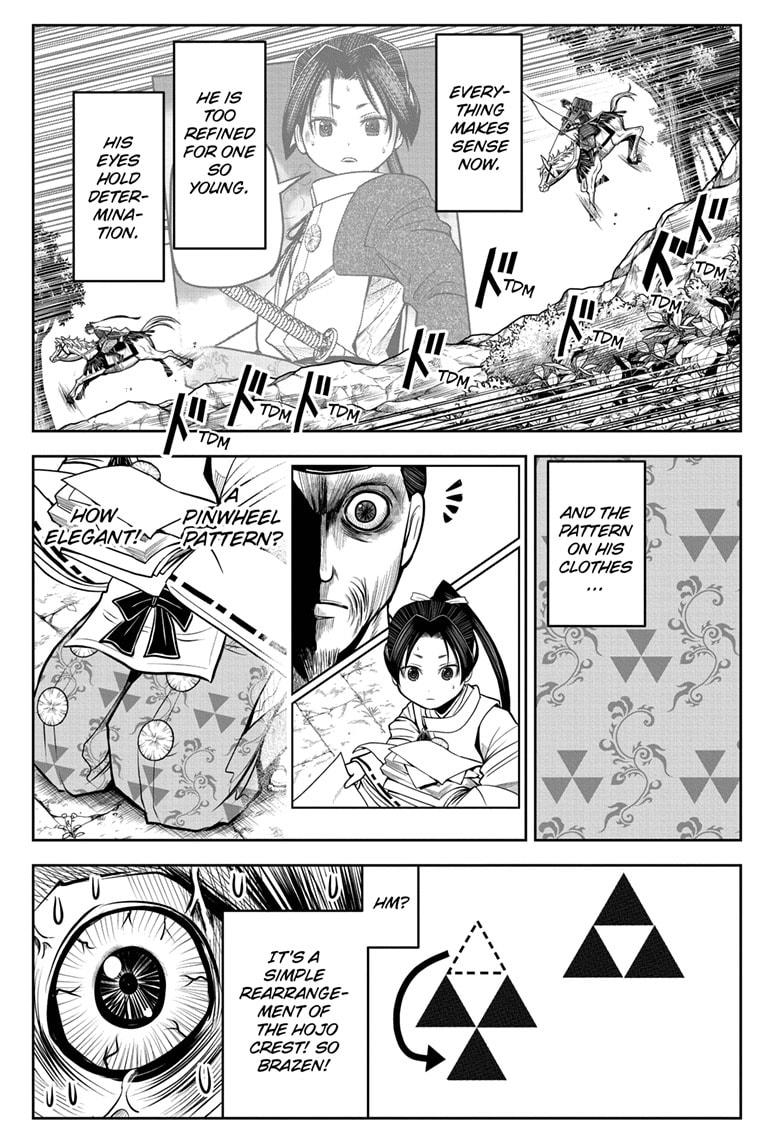 The Elusive Samurai Chapter 71 - Page 5