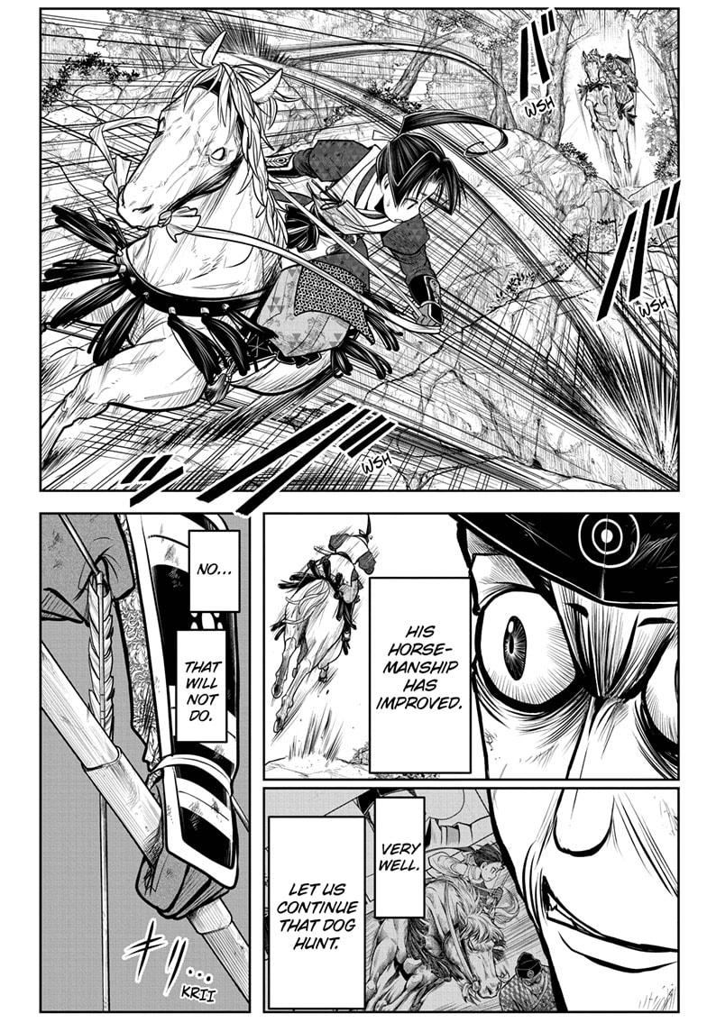 The Elusive Samurai Chapter 71 - Page 6