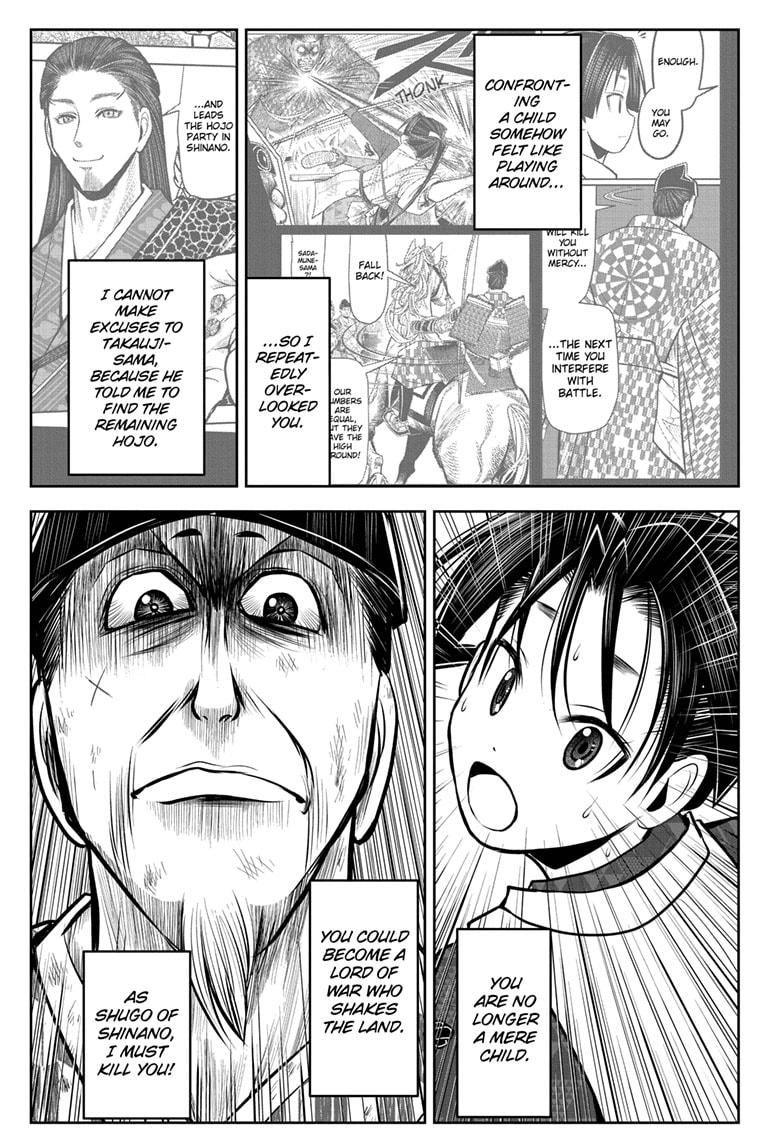 The Elusive Samurai Chapter 71 - Page 7