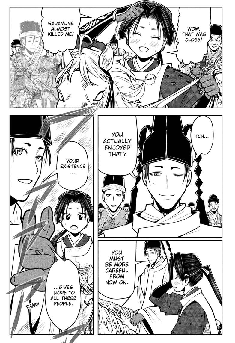 The Elusive Samurai Chapter 72 - Page 1