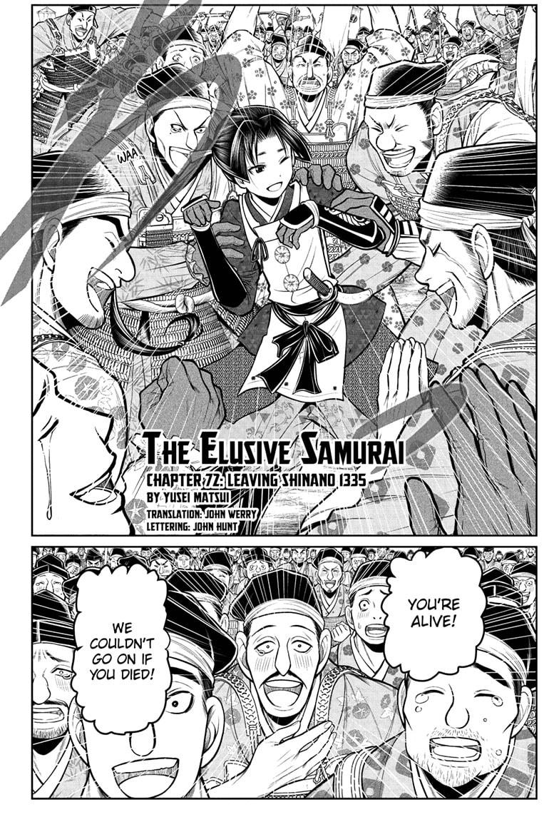 The Elusive Samurai Chapter 72 - Page 2