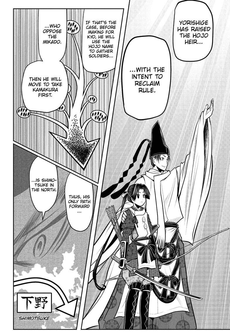 The Elusive Samurai Chapter 72 - Page 16