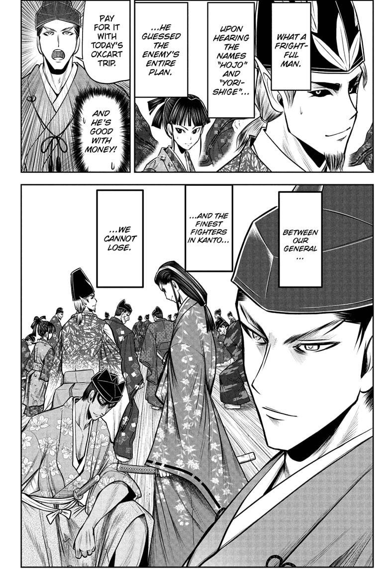 The Elusive Samurai Chapter 72 - Page 18