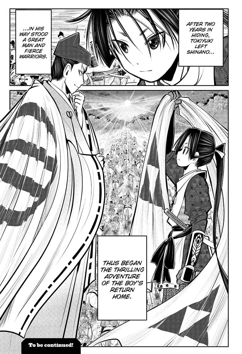 The Elusive Samurai Chapter 72 - Page 19