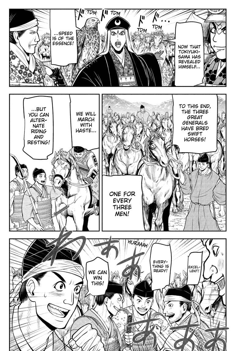 The Elusive Samurai Chapter 72 - Page 7