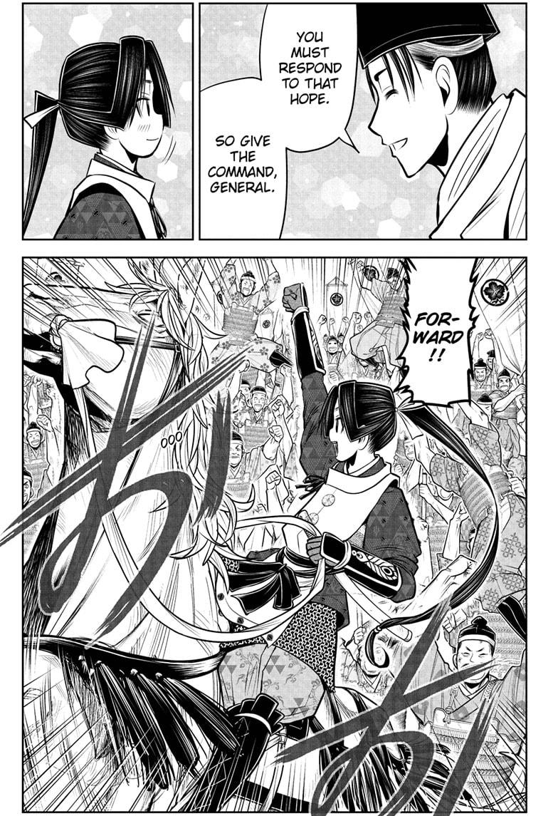 The Elusive Samurai Chapter 72 - Page 9