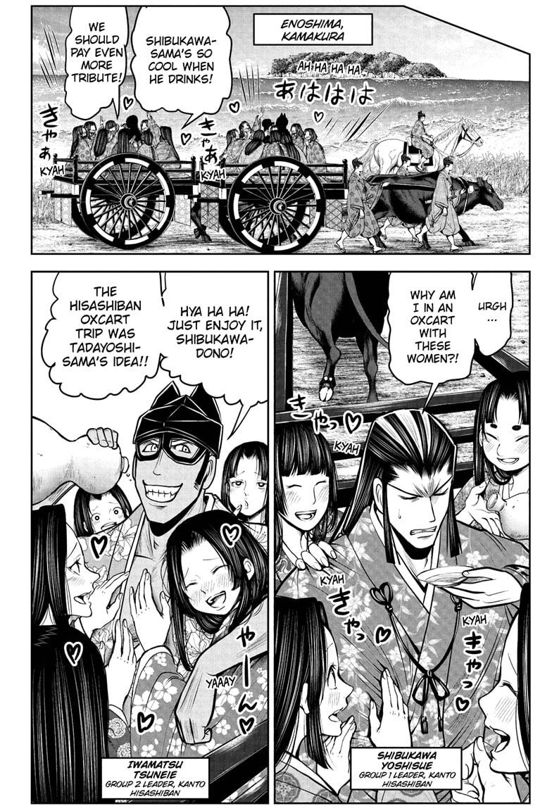 The Elusive Samurai Chapter 72 - Page 10