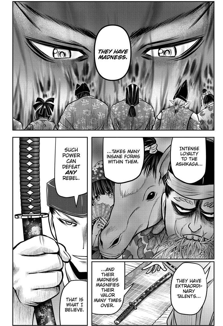 The Elusive Samurai Chapter 73 - Page 12
