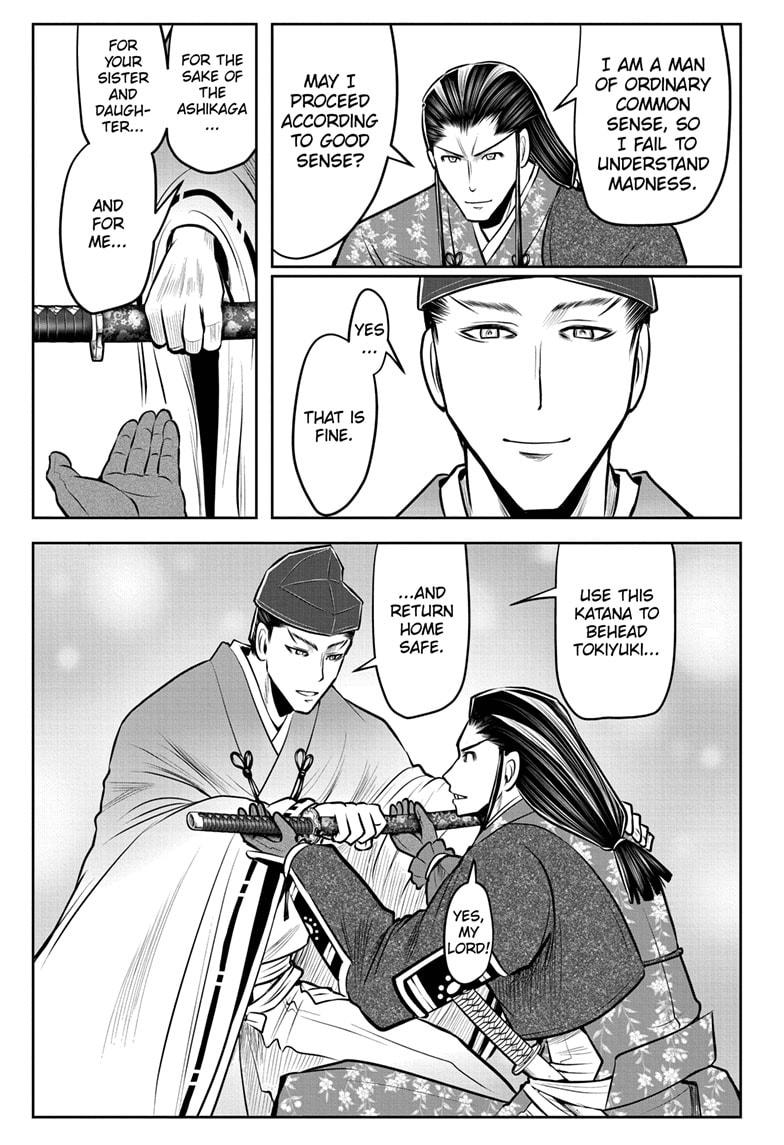 The Elusive Samurai Chapter 73 - Page 13