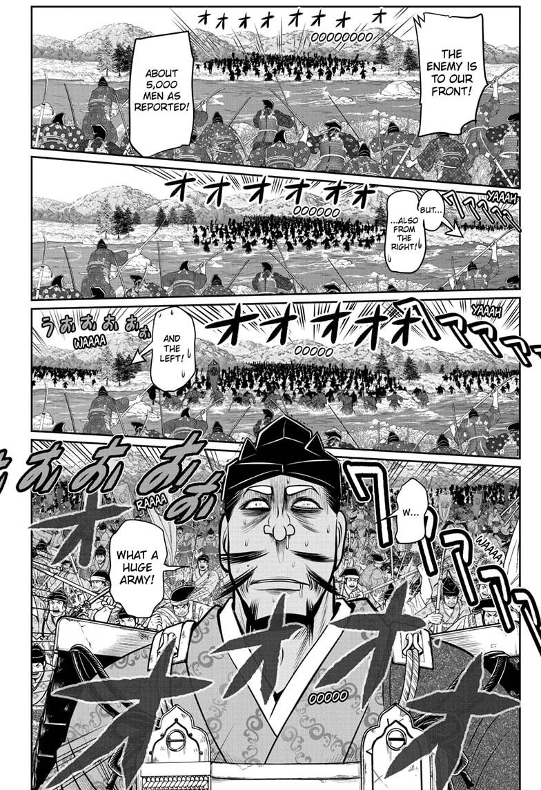 The Elusive Samurai Chapter 73 - Page 16