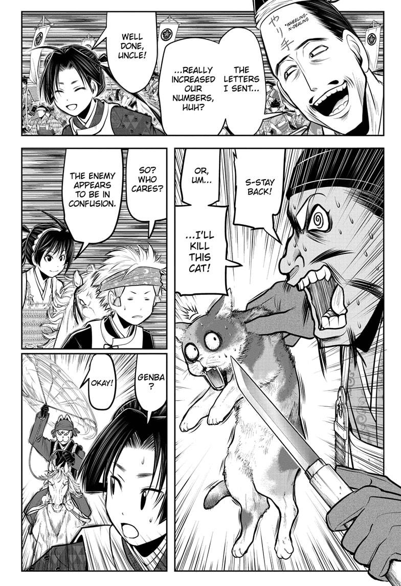 The Elusive Samurai Chapter 73 - Page 18