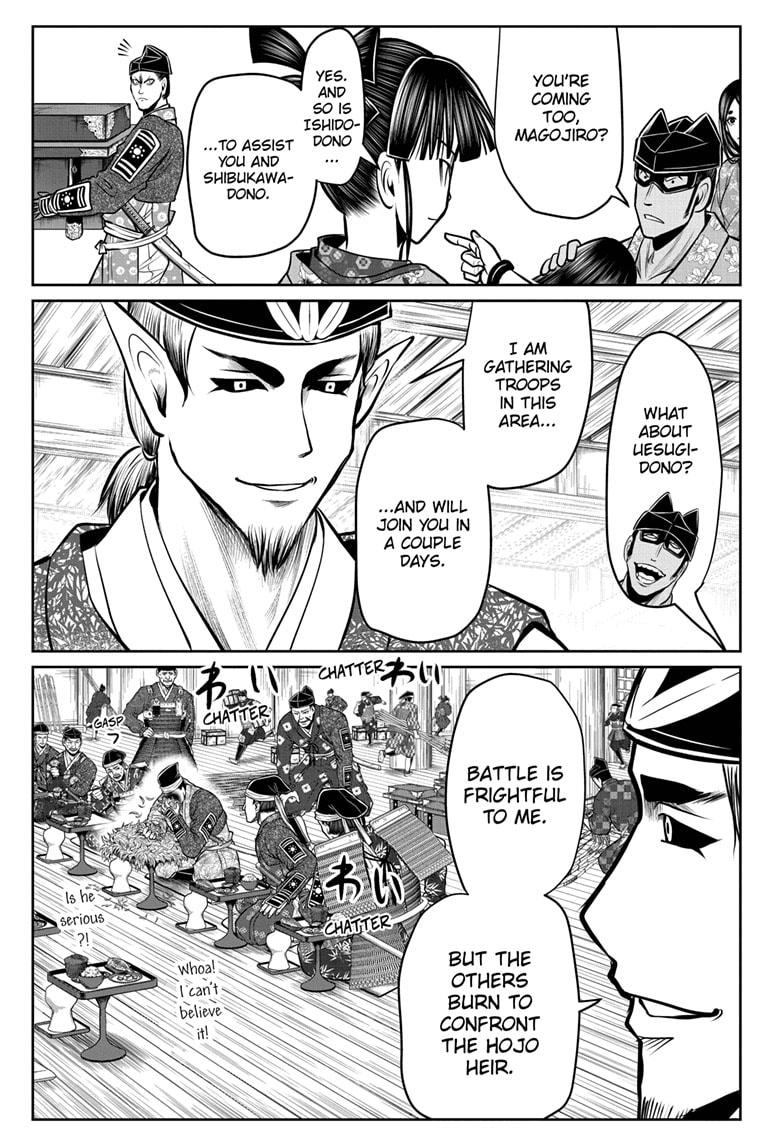 The Elusive Samurai Chapter 73 - Page 3
