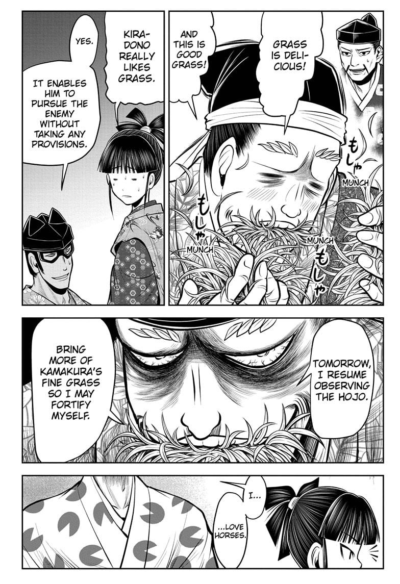 The Elusive Samurai Chapter 73 - Page 4