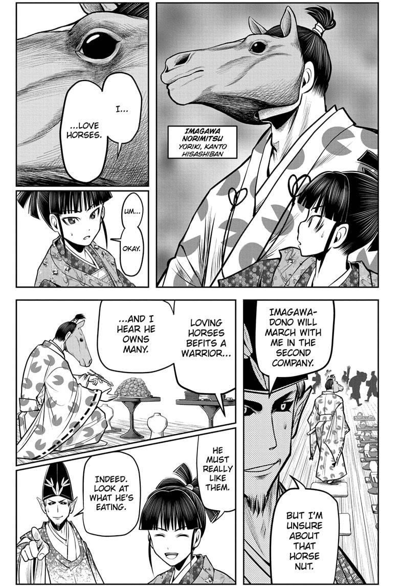 The Elusive Samurai Chapter 73 - Page 5