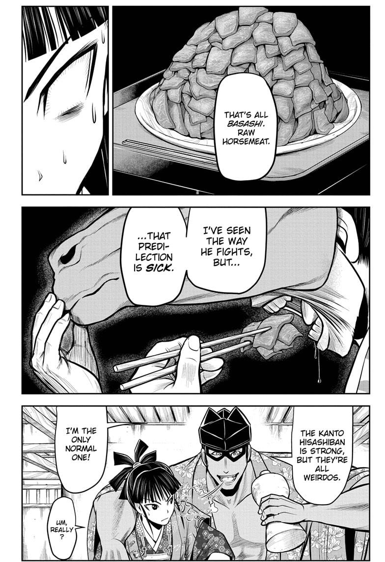 The Elusive Samurai Chapter 73 - Page 6