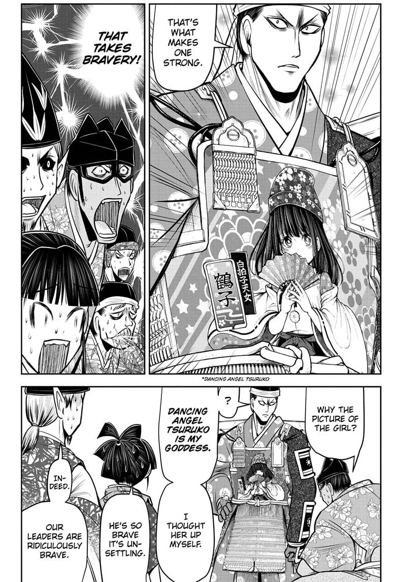 The Elusive Samurai Chapter 73 - Page 8