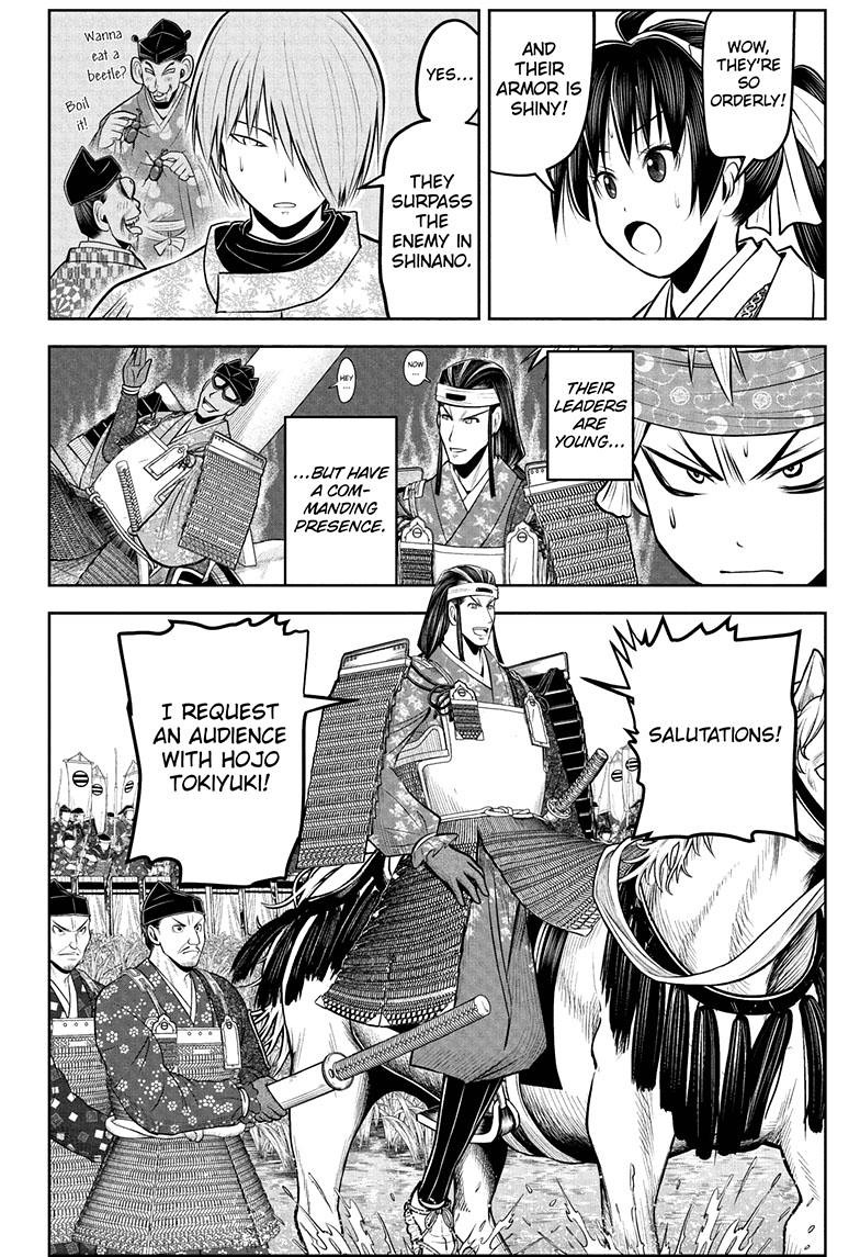 The Elusive Samurai Chapter 74 - Page 11