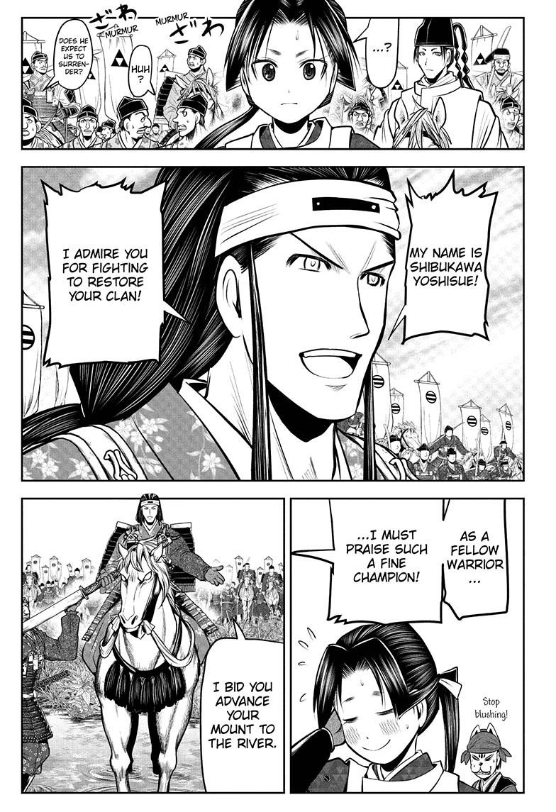 The Elusive Samurai Chapter 74 - Page 12