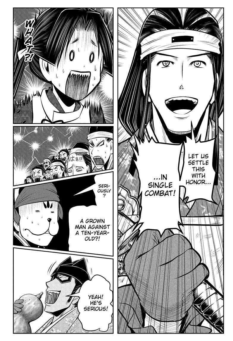 The Elusive Samurai Chapter 74 - Page 13