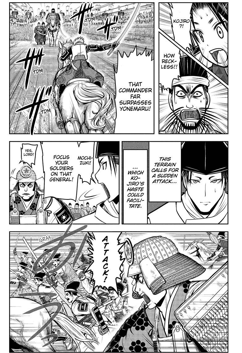 The Elusive Samurai Chapter 74 - Page 16