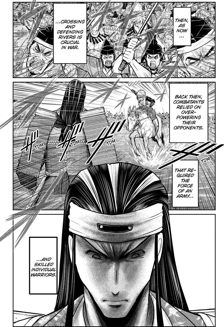 The Elusive Samurai Chapter 74 - Page 17