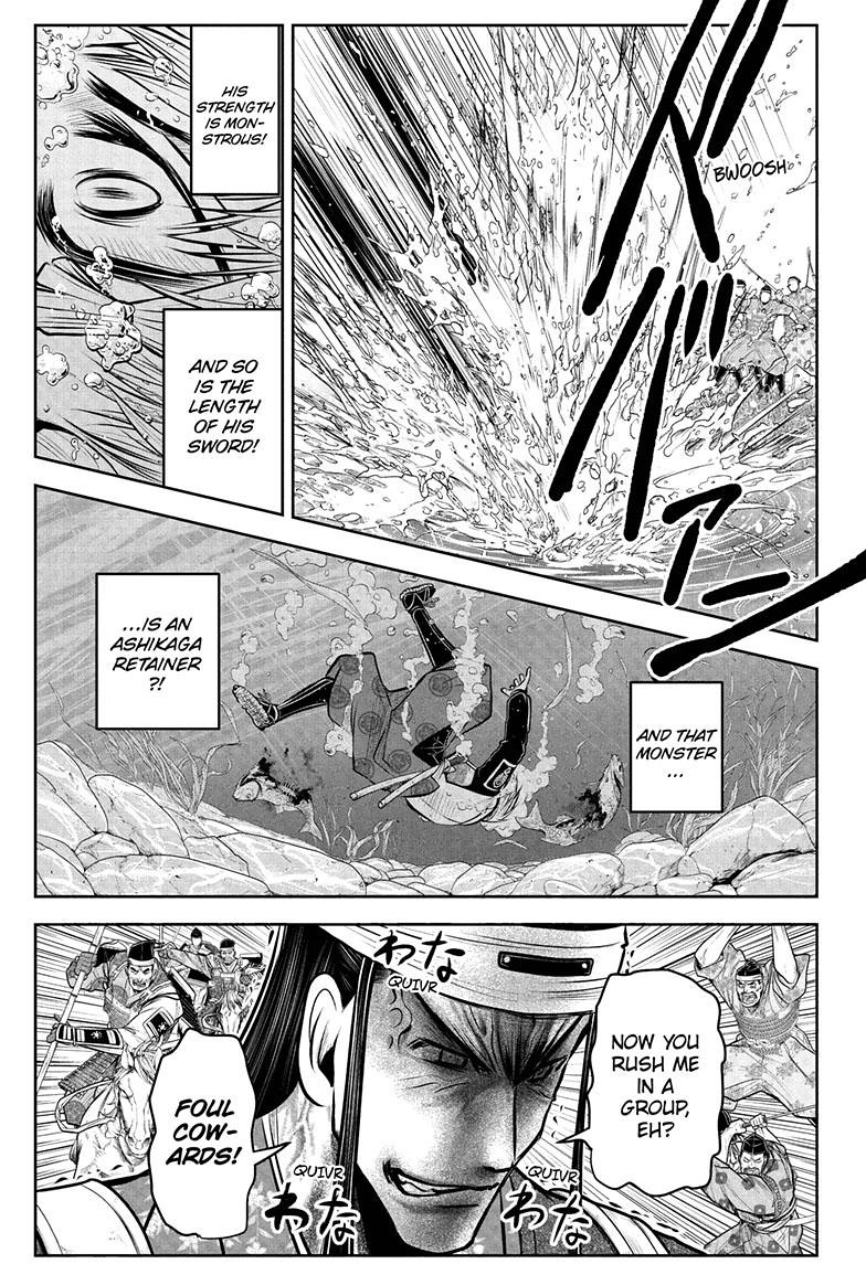The Elusive Samurai Chapter 74 - Page 20