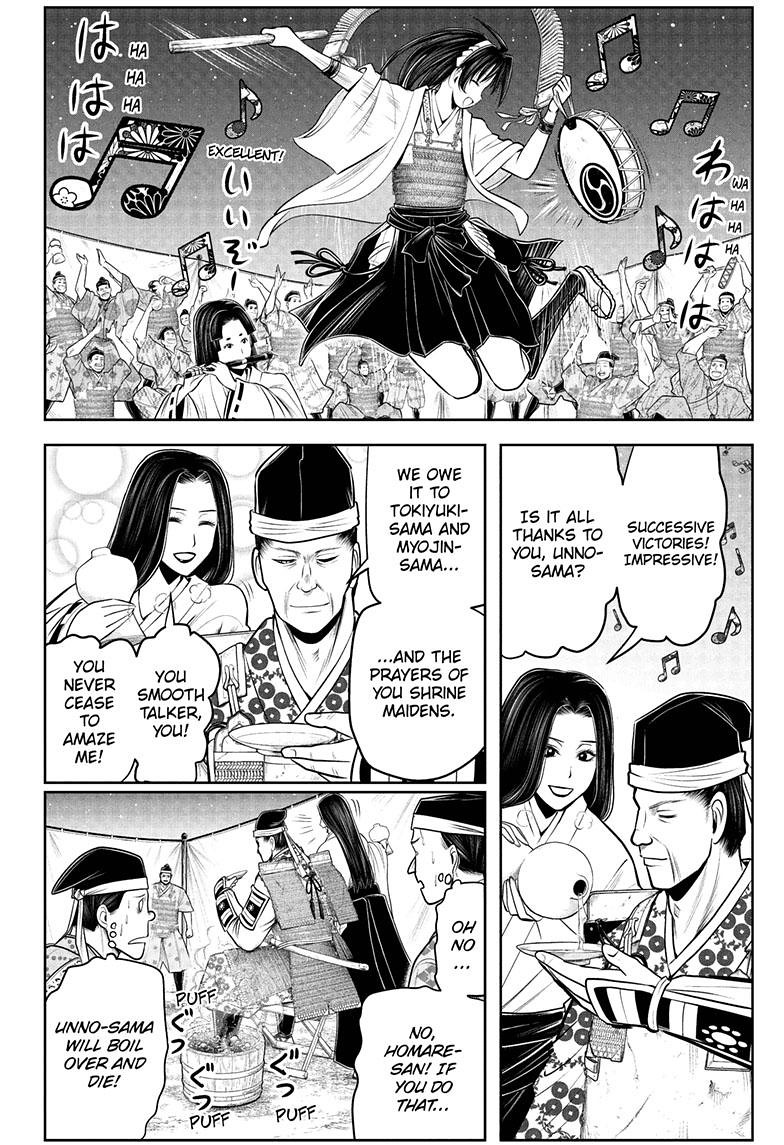 The Elusive Samurai Chapter 74 - Page 3
