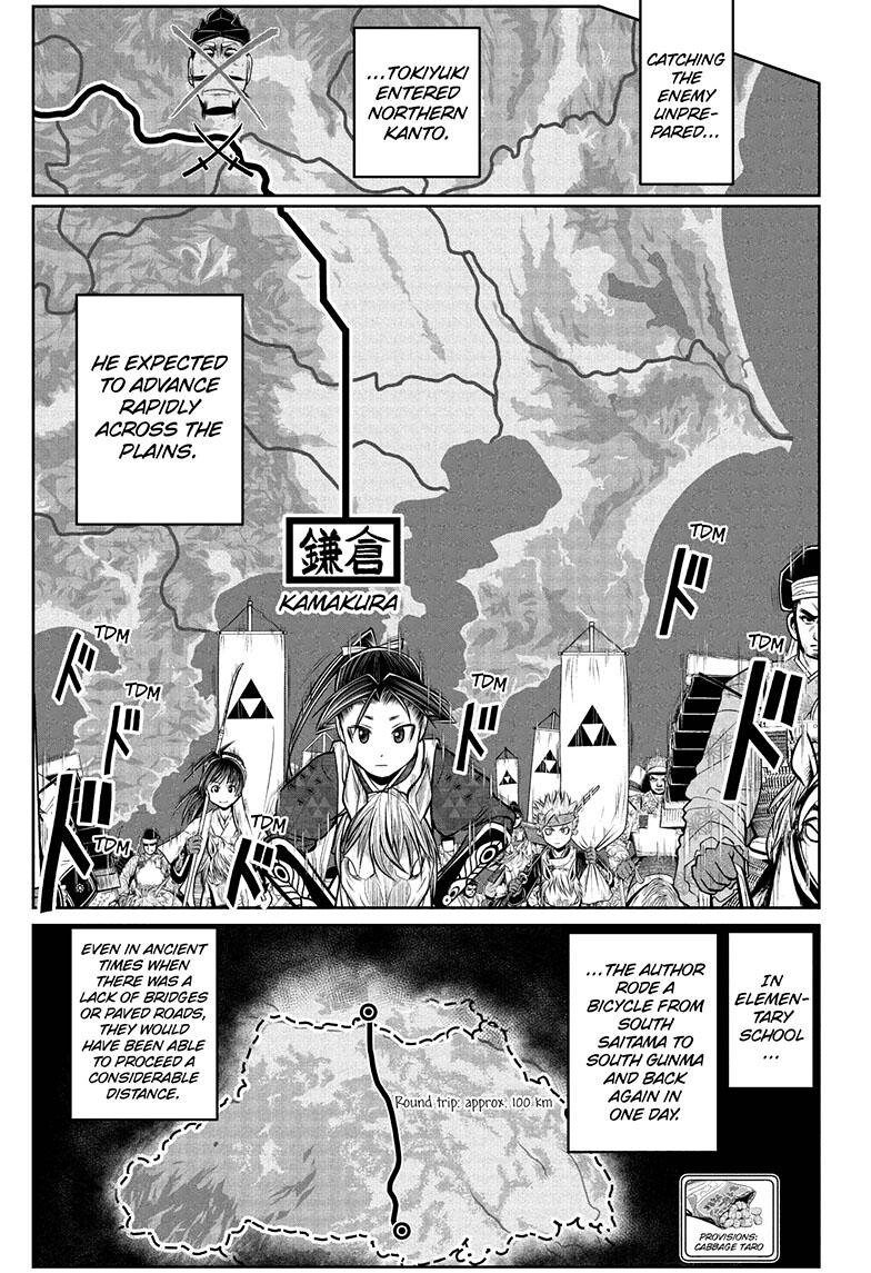 The Elusive Samurai Chapter 74 - Page 8