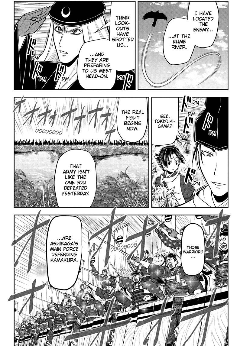 The Elusive Samurai Chapter 74 - Page 9