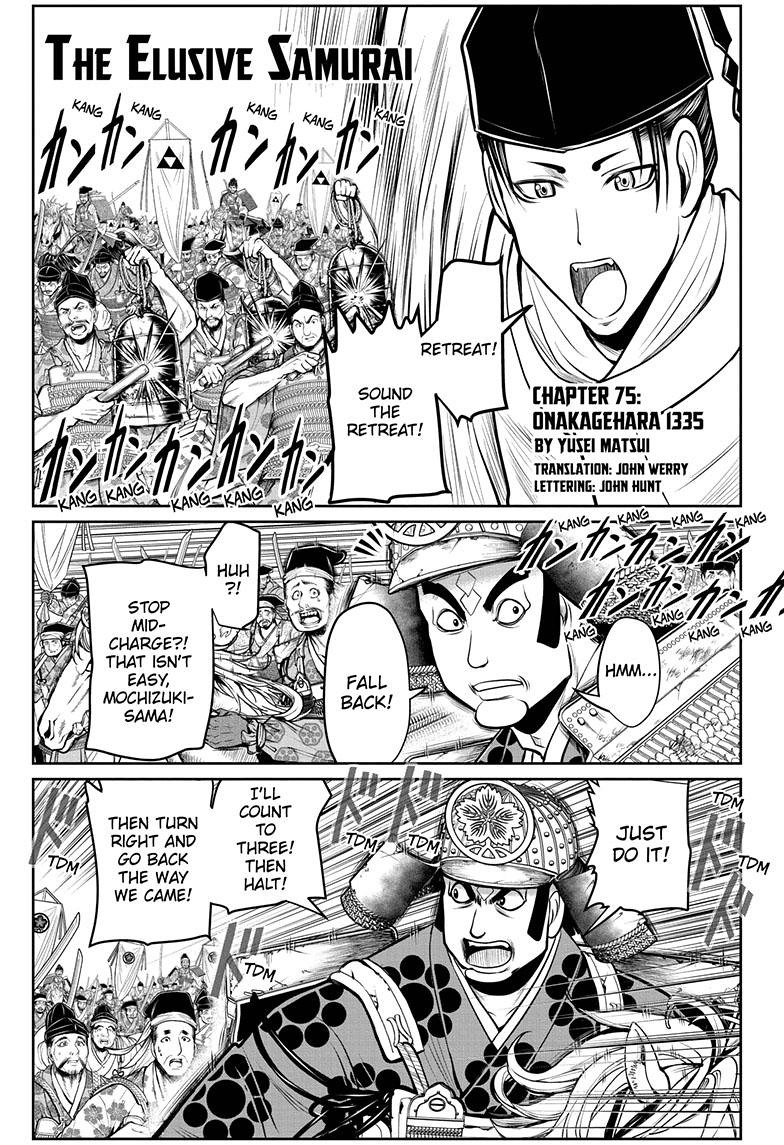 The Elusive Samurai Chapter 75 - Page 1