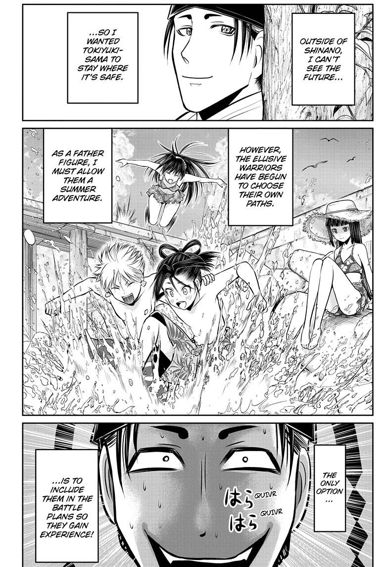 The Elusive Samurai Chapter 75 - Page 17