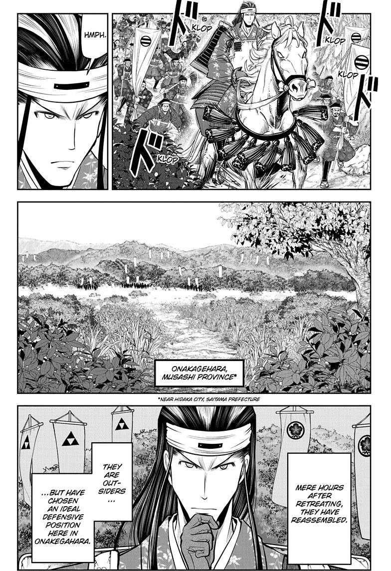 The Elusive Samurai Chapter 75 - Page 18