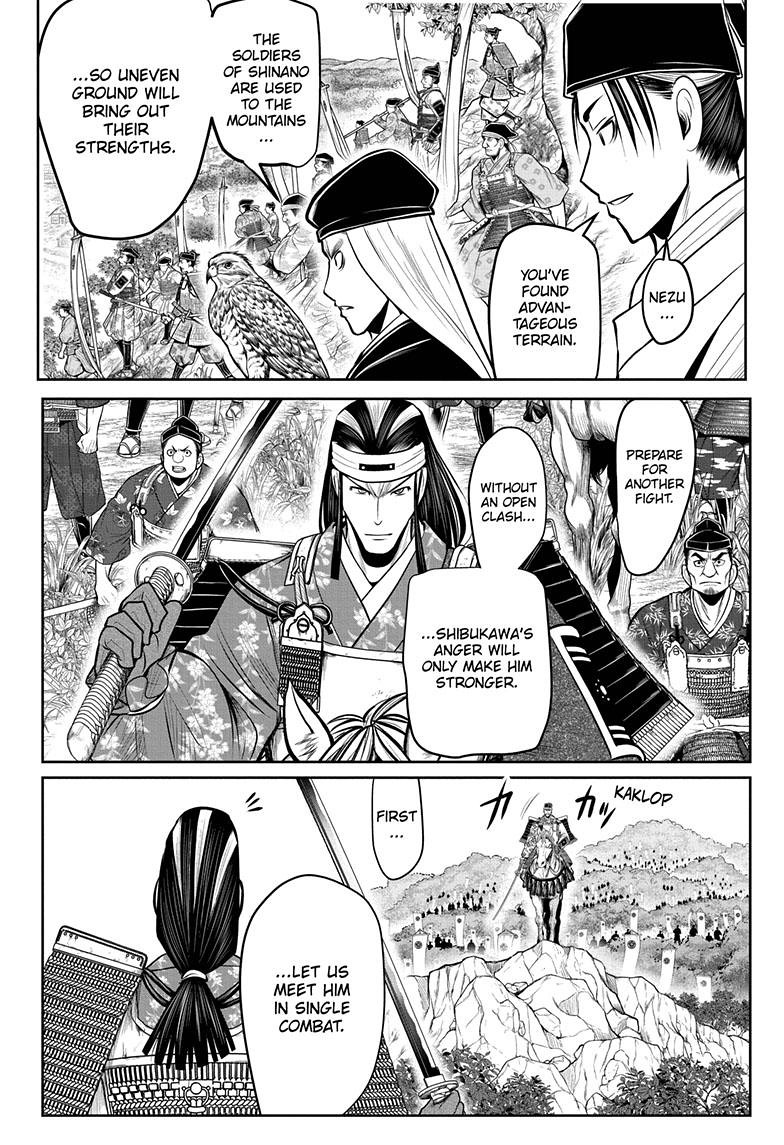 The Elusive Samurai Chapter 75 - Page 19