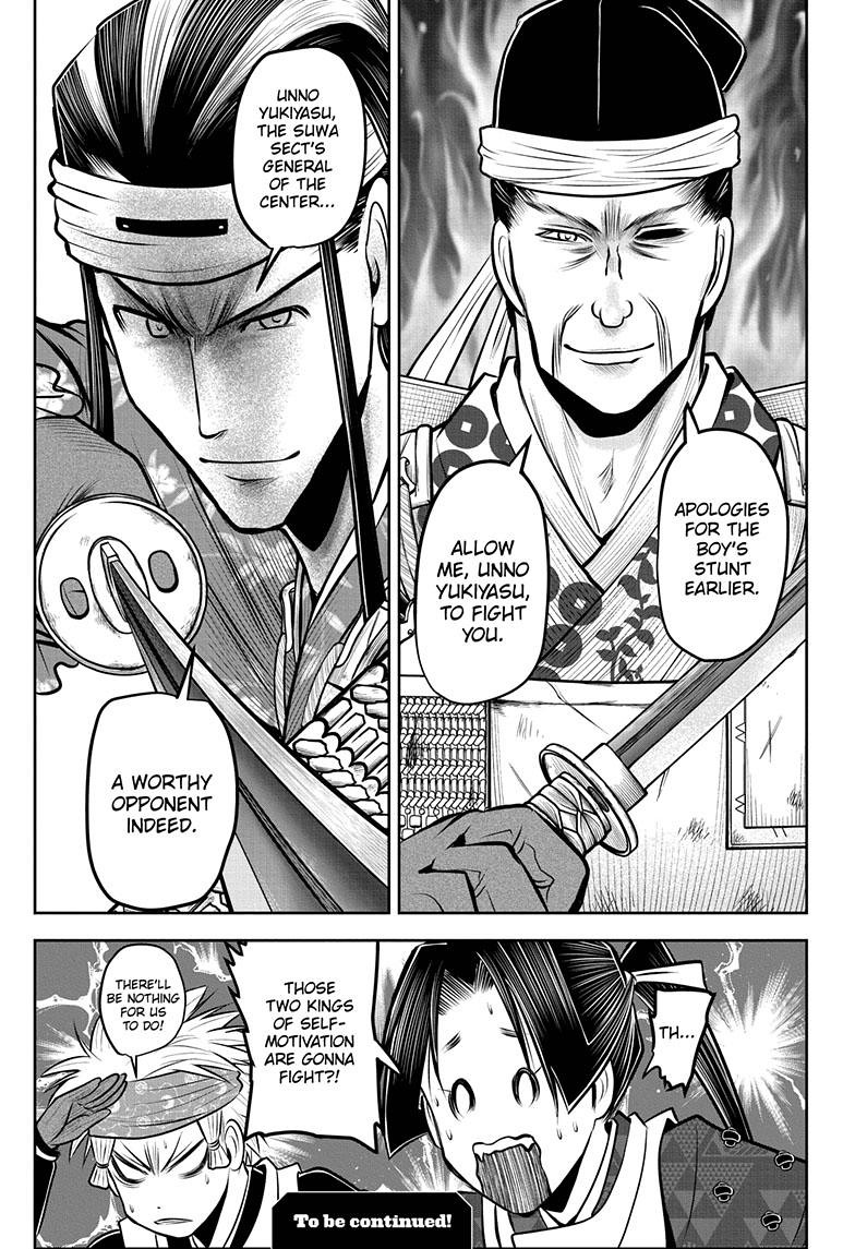 The Elusive Samurai Chapter 75 - Page 20