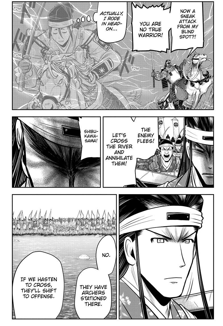 The Elusive Samurai Chapter 75 - Page 5