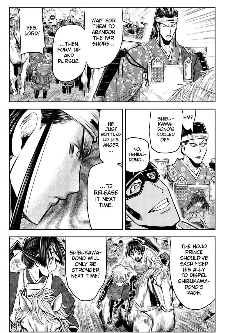 The Elusive Samurai Chapter 75 - Page 6