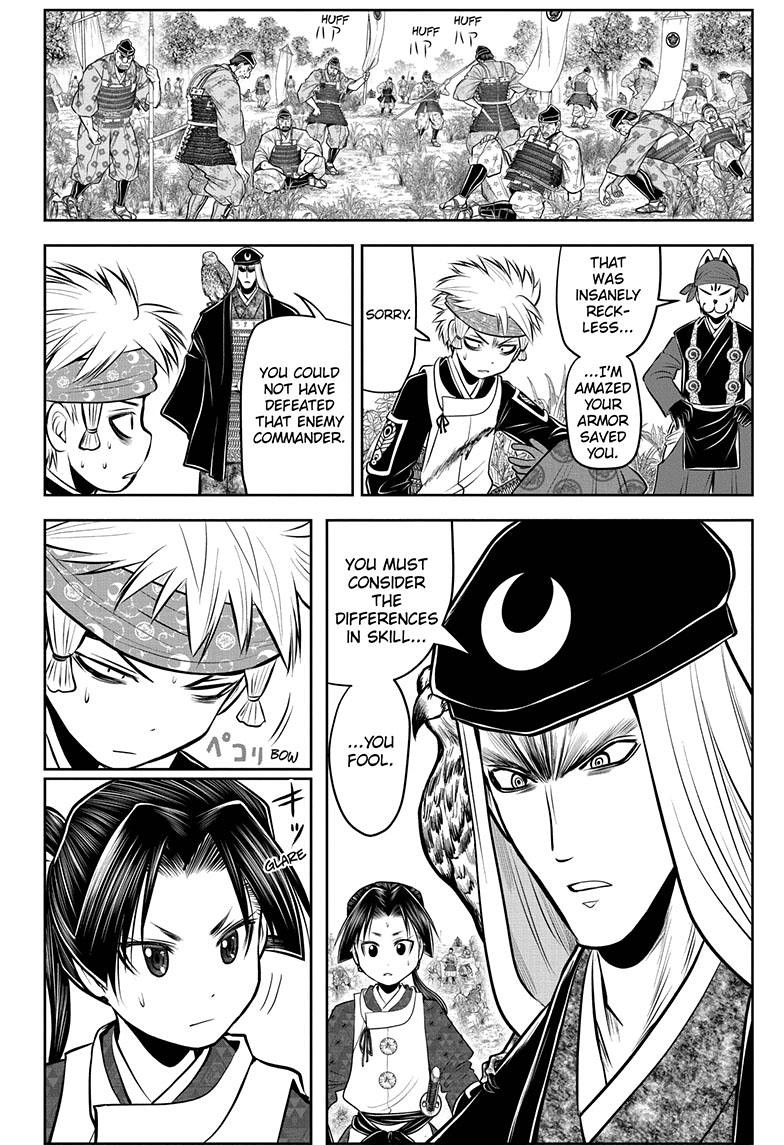 The Elusive Samurai Chapter 75 - Page 7