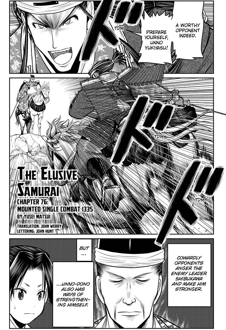 The Elusive Samurai Chapter 76 - Page 1