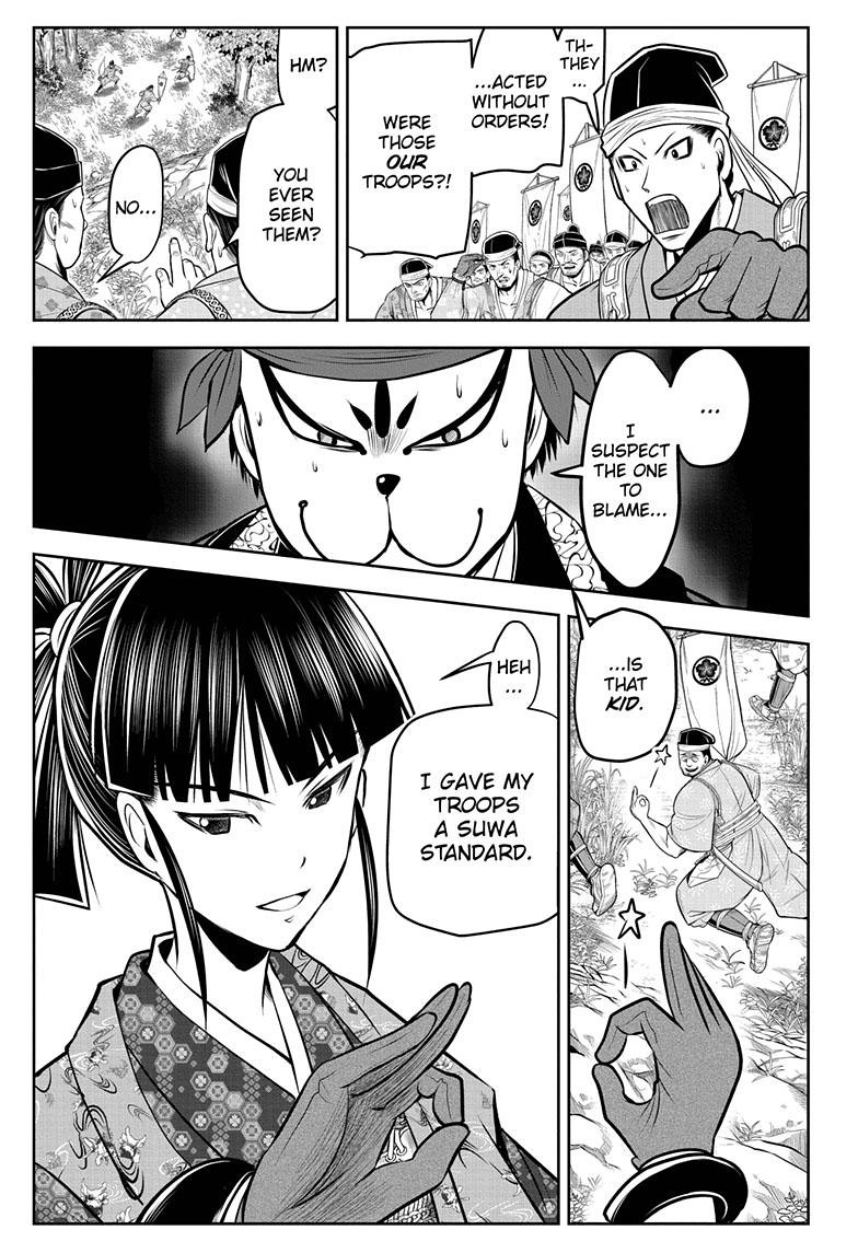 The Elusive Samurai Chapter 76 - Page 12
