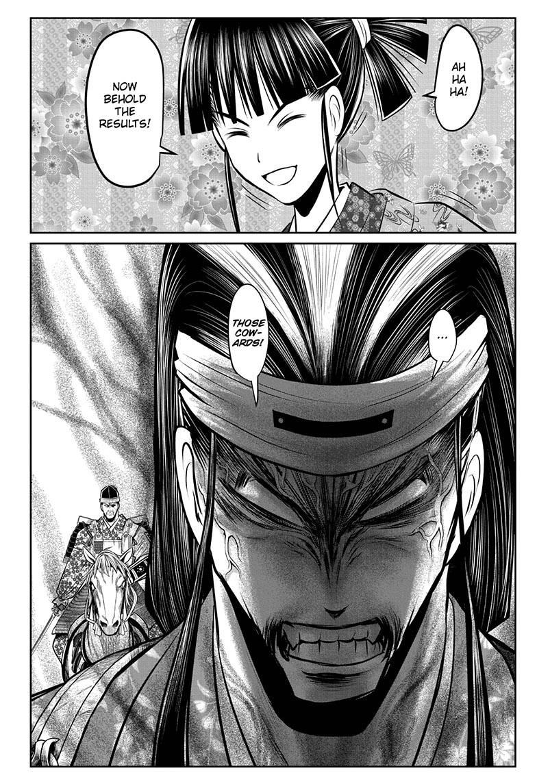 The Elusive Samurai Chapter 76 - Page 13