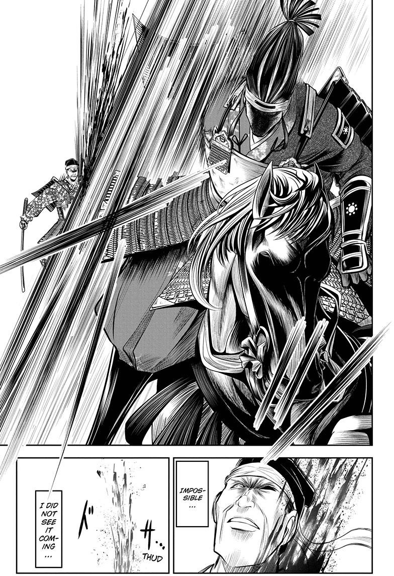 The Elusive Samurai Chapter 76 - Page 14
