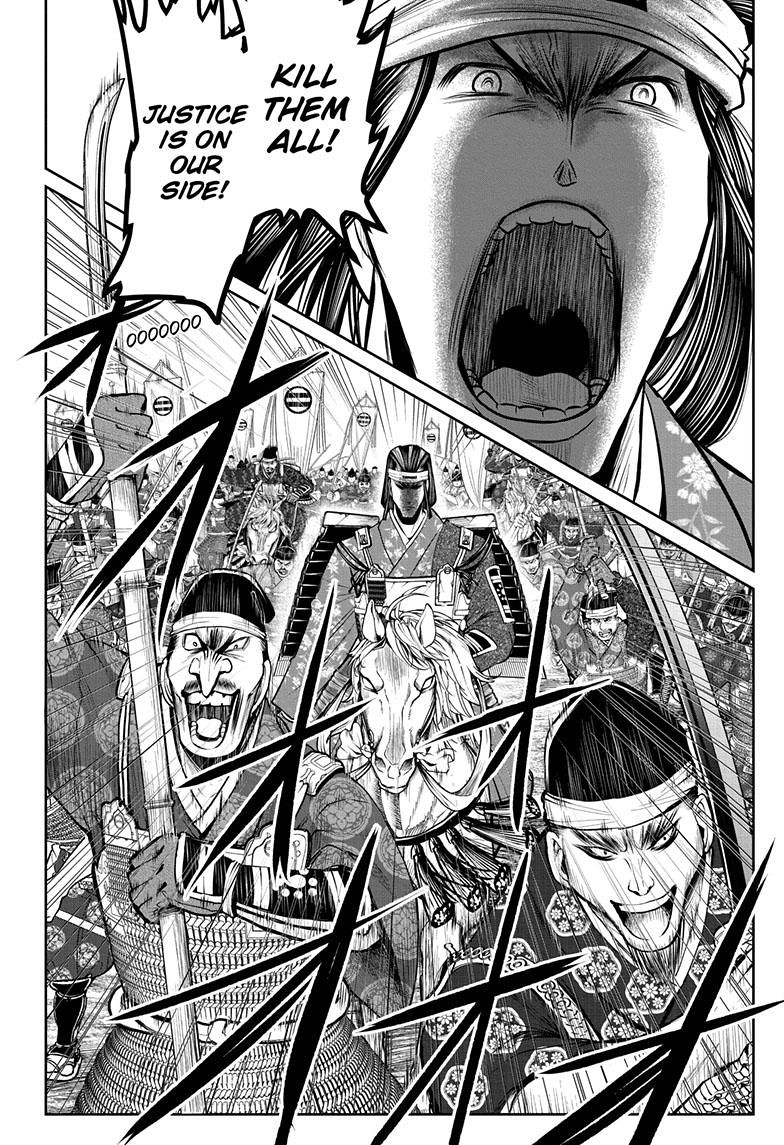 The Elusive Samurai Chapter 76 - Page 15