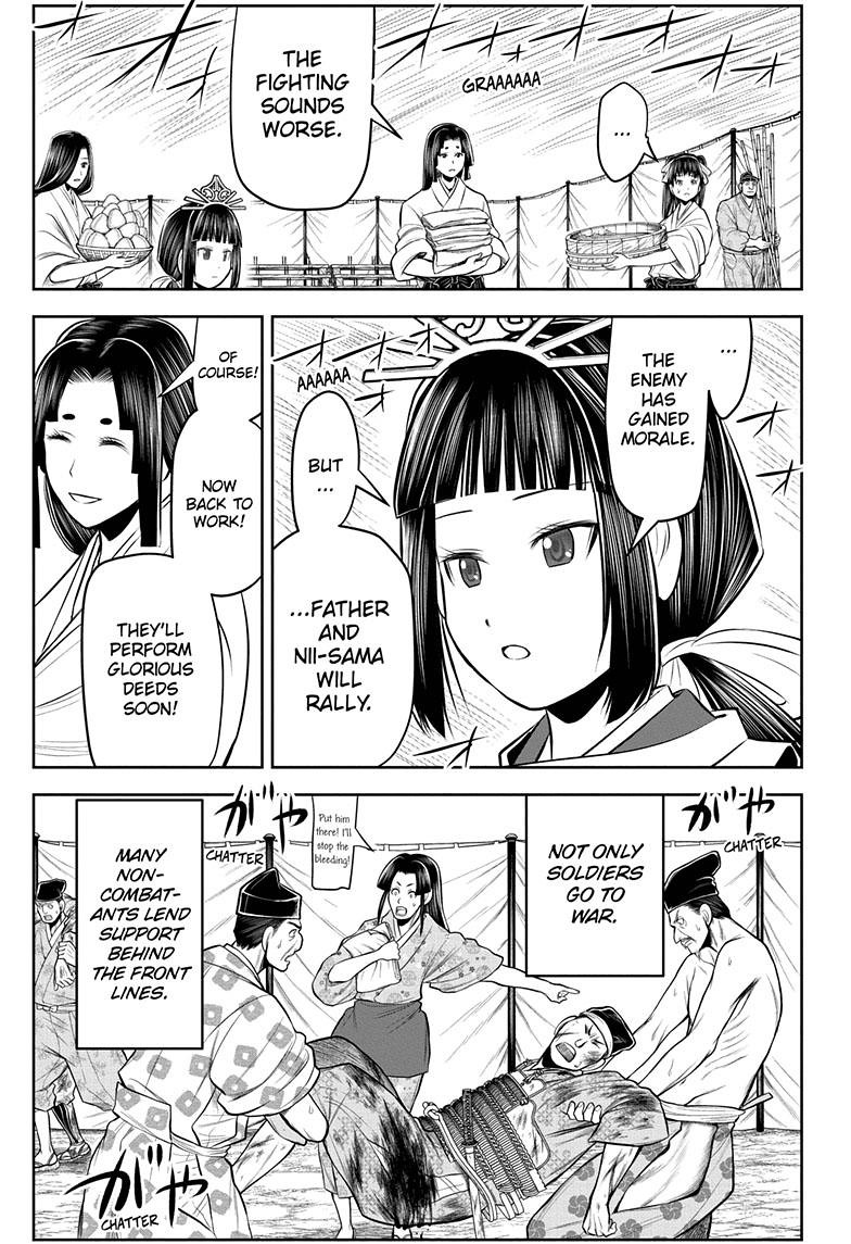 The Elusive Samurai Chapter 76 - Page 16