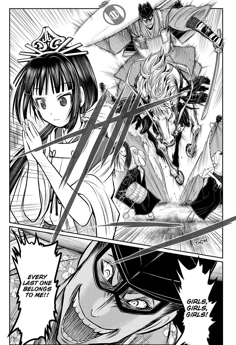 The Elusive Samurai Chapter 76 - Page 20