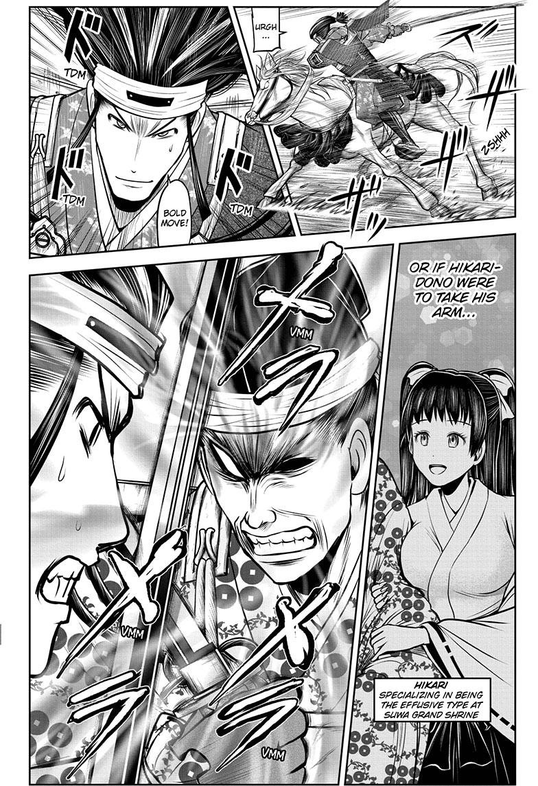 The Elusive Samurai Chapter 76 - Page 5