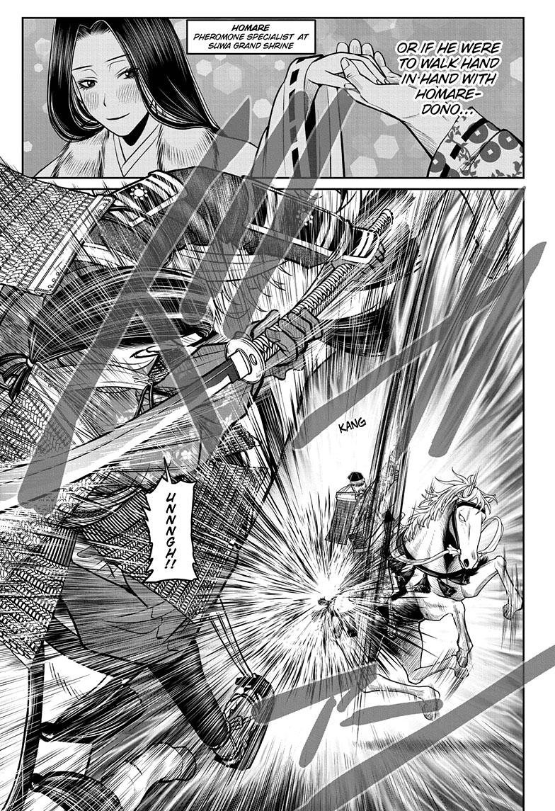 The Elusive Samurai Chapter 76 - Page 6