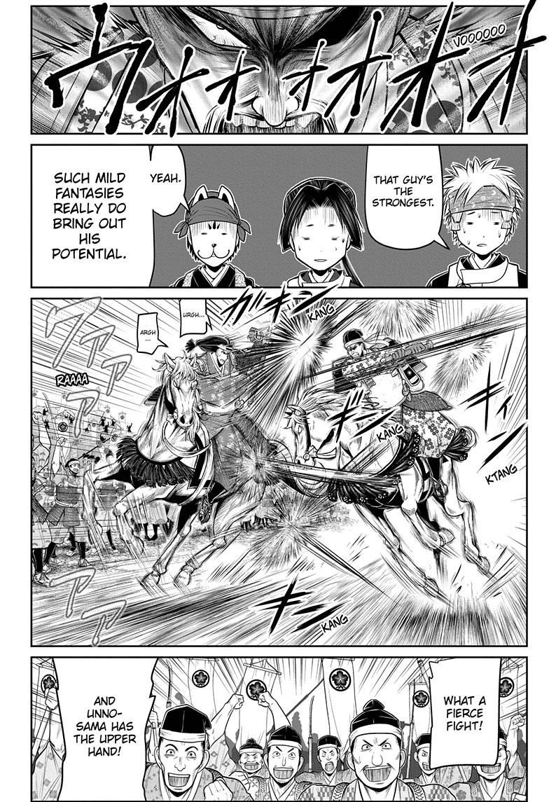 The Elusive Samurai Chapter 76 - Page 7