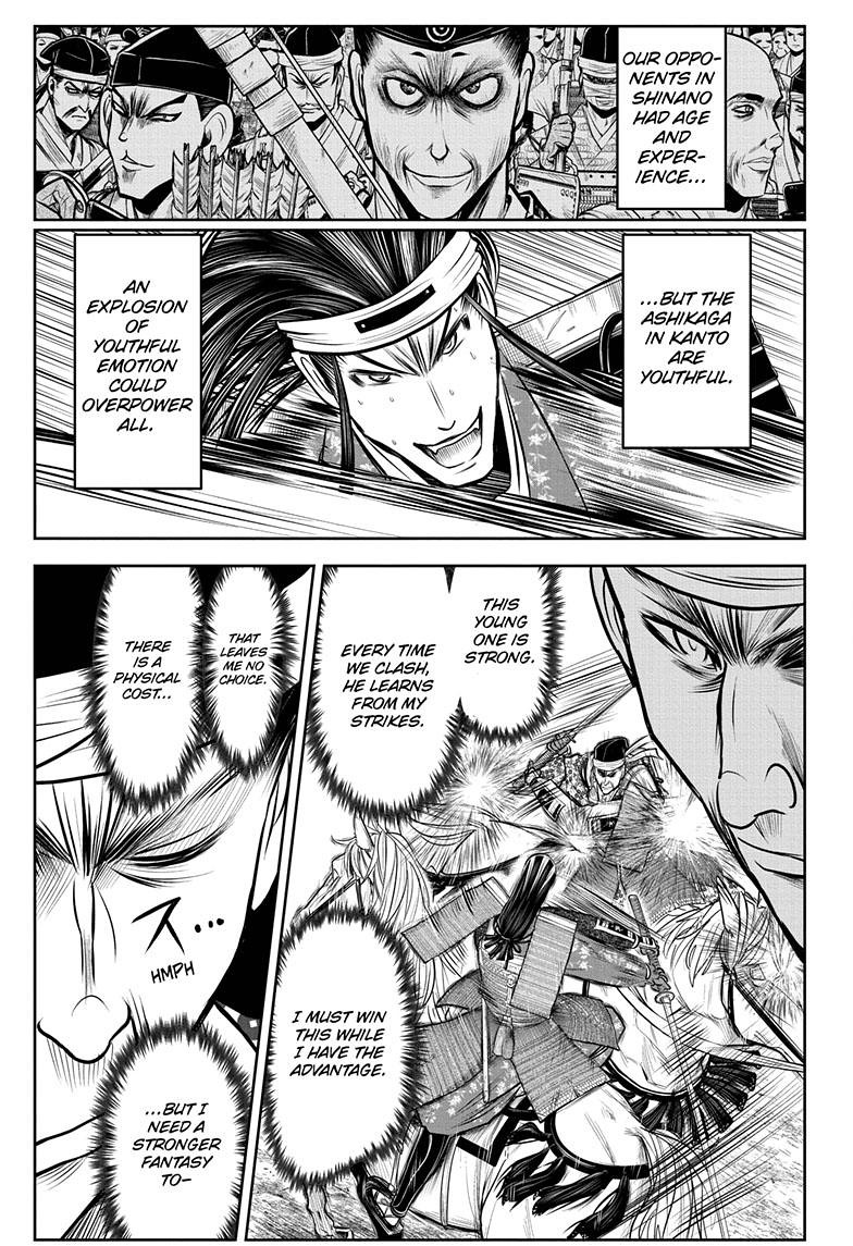The Elusive Samurai Chapter 76 - Page 10