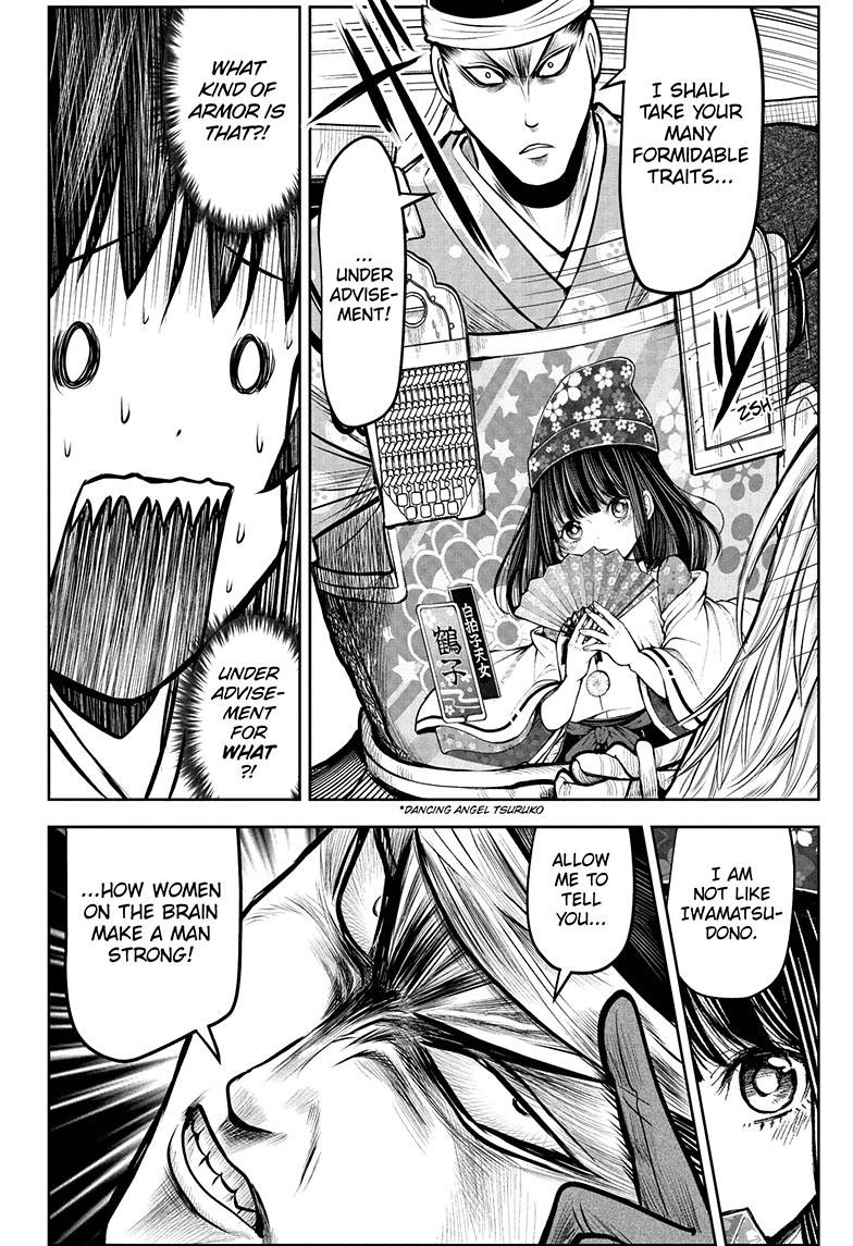 The Elusive Samurai Chapter 77 - Page 11